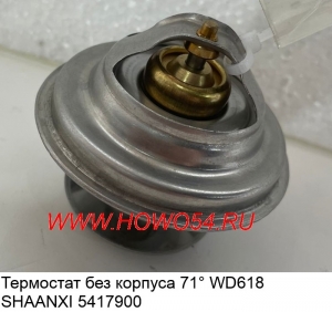 44a2e3be25dd1c3ce557a46d972a812a_wi300__files_flib_17006