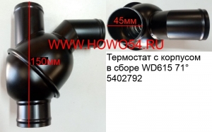 6b8879b99c7fb346f7ea894478f7455a_wi300__files_flib_15461