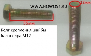 4cc06913c01c0f47f1d7683eb1c72b42_wi300__files_flib_12938