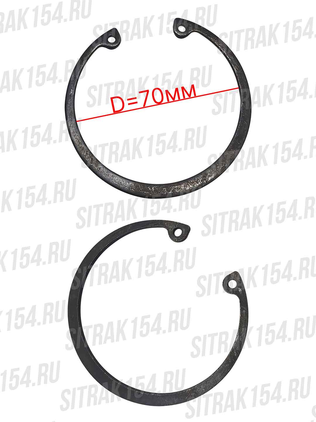 Кольцо стопорное крестовины D70 T5G Sitrak (5413060) AZ9370313060