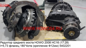 ca46ba40388e5645bd8e58717883ab88_wi300__files_flib_14251