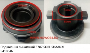 eeccd0301c5258aa6615d379d8feed01_wi300__files_flib_13543