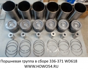 6422462f28ba4ca1b1a6d392a457de3d_wi300__files_flib_12893