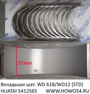 f849cba4bb8d82223057b69f2976f75a_wi300__files_flib_12713