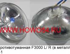 6c27aec9c29dc9fdab08caa833985fbf_wi230_he180_tyout__files_flib_14258