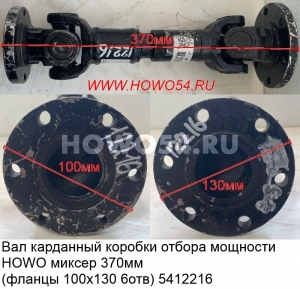 c850ea4f9fdf5396c15cf4cfdb56285a_wi300__files_flib_17478