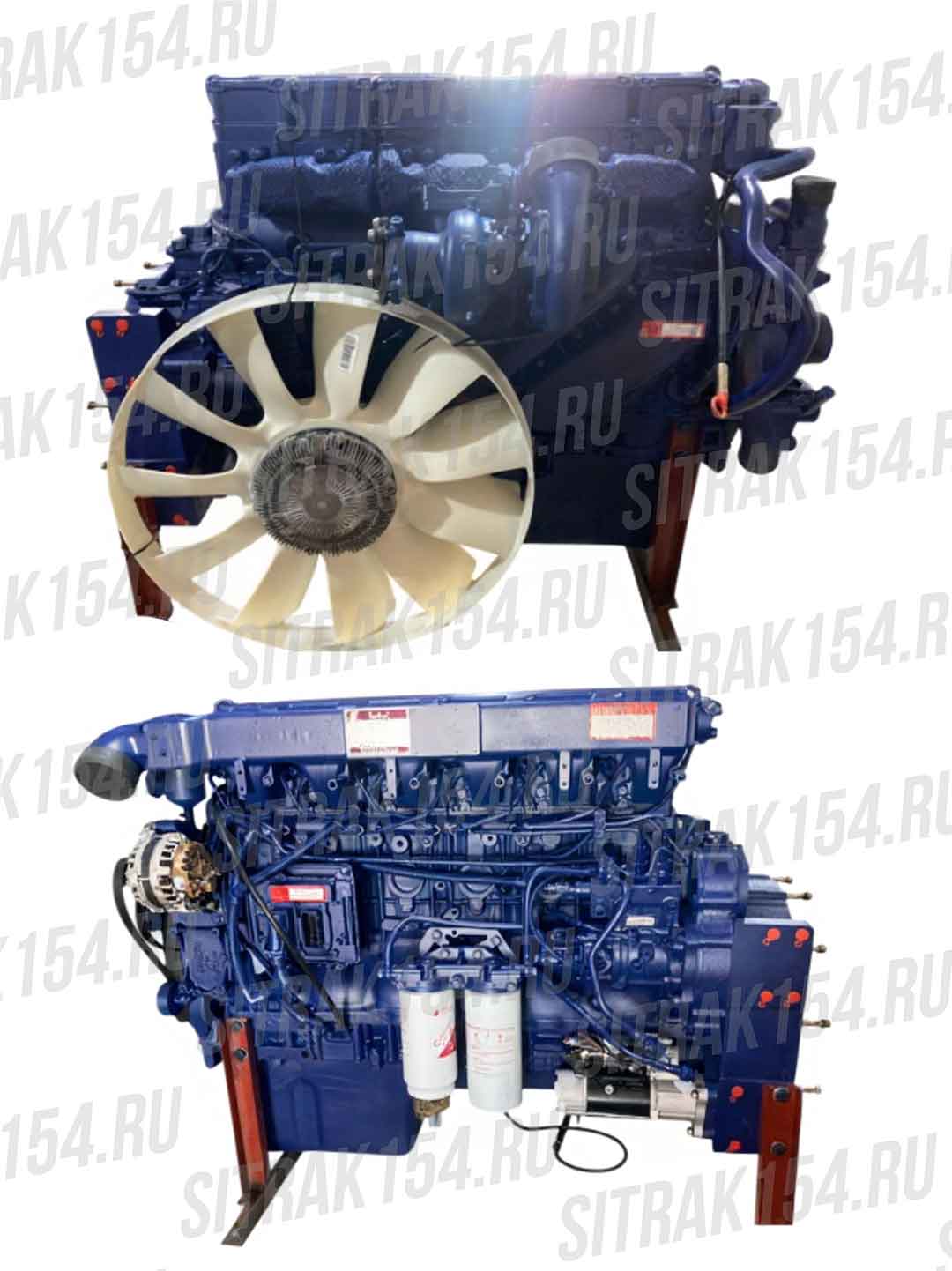 SITRAK154-Двигатель-WP13.550.E501-EFI-540501-WP13.550.E501 EFI 04