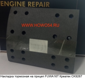 a4956be7107a4a88f6ab97d4f005d502_wi300__files_flib_16173