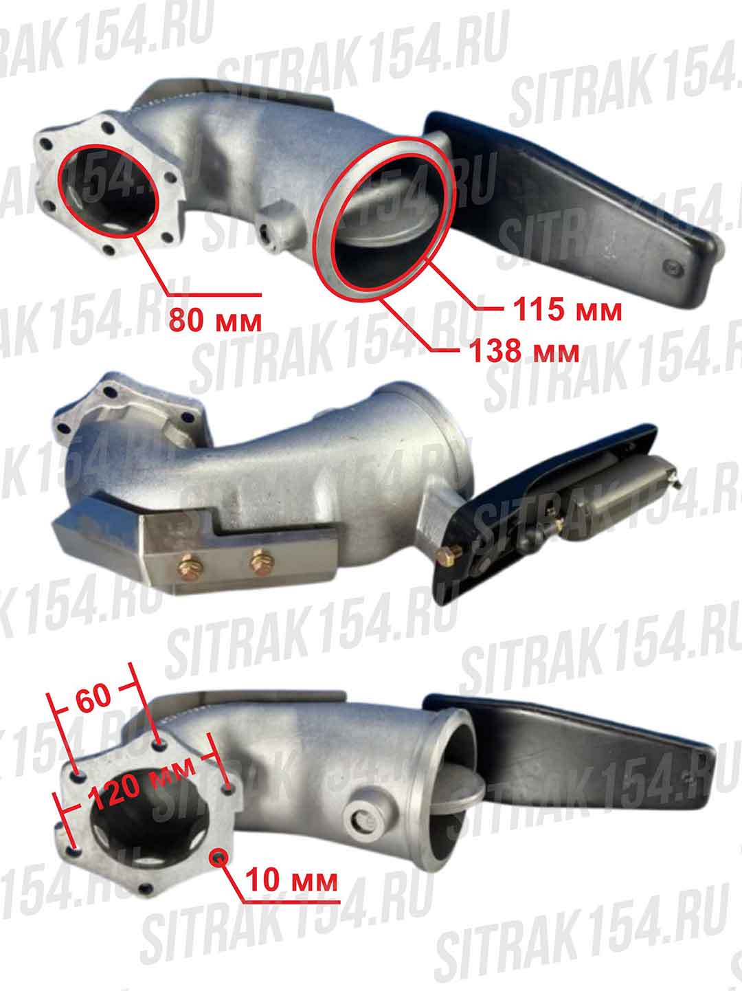 Горный тормоз MC13 HOWO T5G Креатек CK4055 202V15201-6227