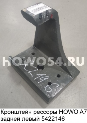 7a97ea8a81b5d3ad15d3113ae013aee6_wi300__files_flib_17634