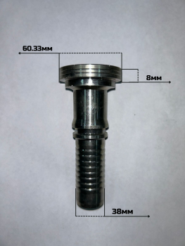 4243-24-24