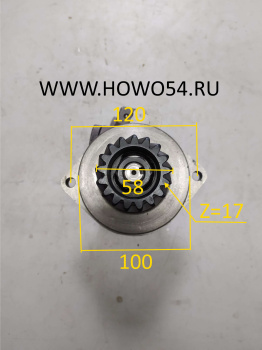 5263