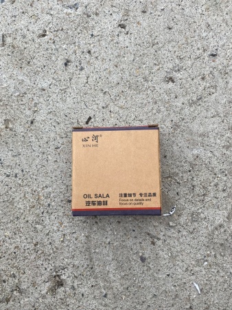 сальник обычный