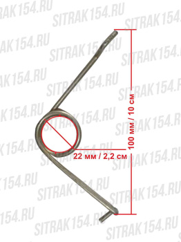 Пружина-КПП-выжимного-подшипника-HOWO-5402128
