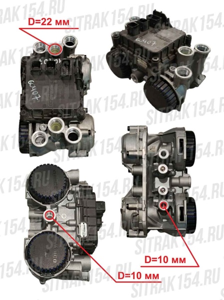 Modul-EBS3-WABCO-zadnej-osi-Shacman-X6000-540407-DZ9X189360407