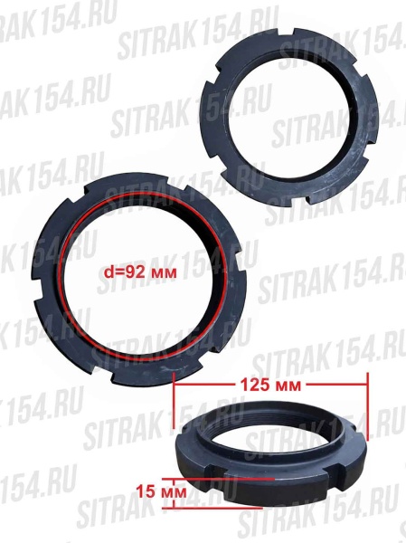 Гайка ступицы задней HANDE 440/X6000 (31521) HD90129340721