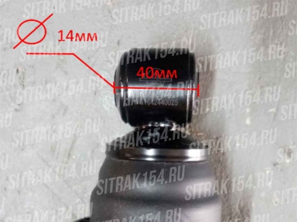 Амортизатор-(пневмо)-задней-подвески-AZ1642440025-02