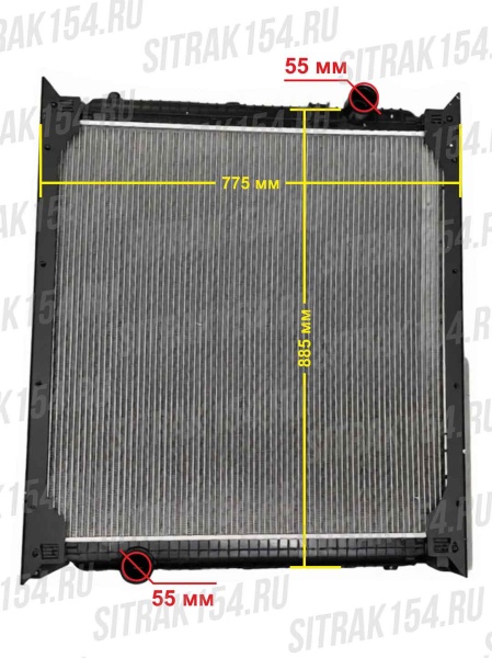 Радиатор охлаждения HOWO WG9725530120 (14226) в Тольятти