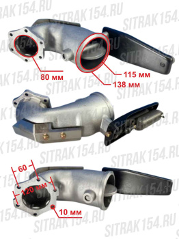 Горный тормоз MC13 HOWO T5G Креатек CK4055 202V15201-6227